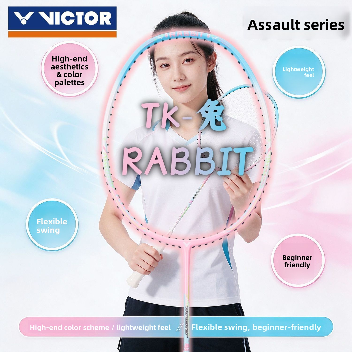 Badminton Racket Carbon - Raket Bulu Tangkis VICTOR TK-RABBIT, Ringan,
