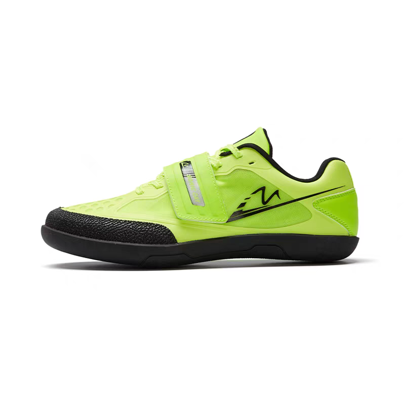 Sepatu Lempar Diskus Profesion - Discus Throw Training ulasan dan harga