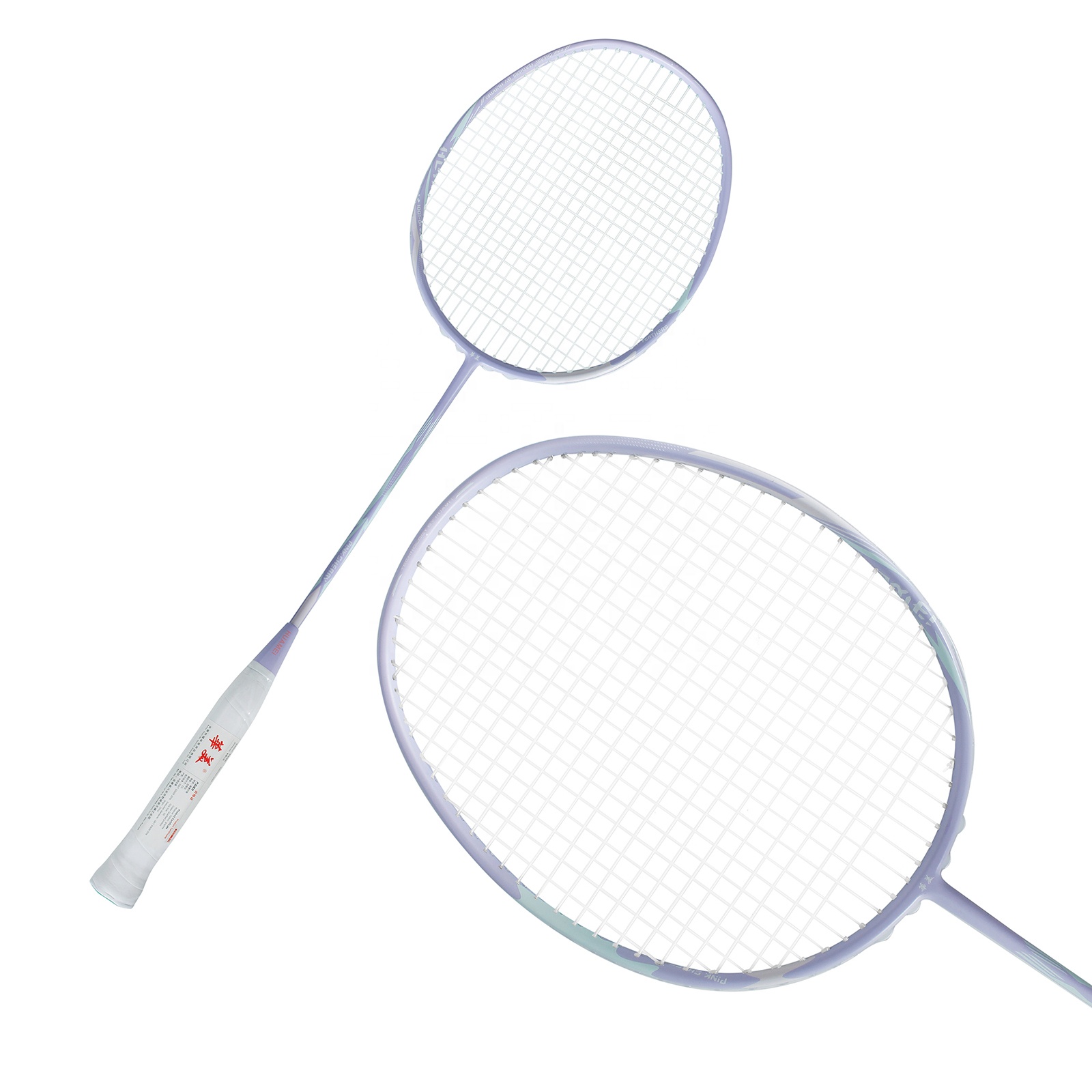 Raket bulu tangkis bahan serat - Badminton Racket Carbon ulasan dan harga
