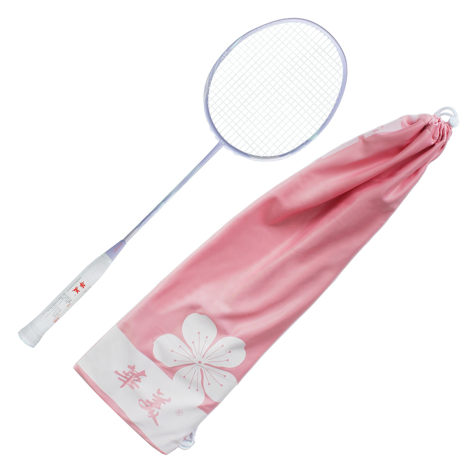 Raket bulu tangkis bahan serat - Badminton Racket Carbon ulasan dan harga