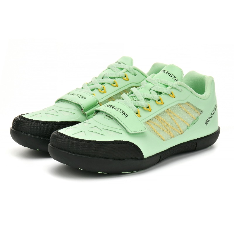 Sepatu Lempar Cakram Profesion - Discus Throw Training ulasan dan harga
