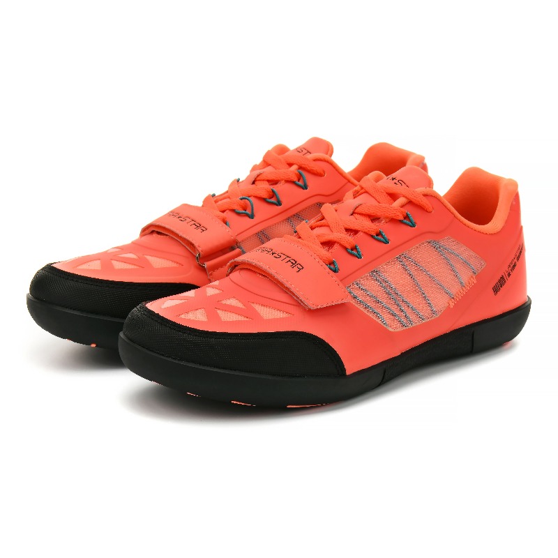 Sepatu Lempar Cakram Profesion - Discus Throw Training ulasan dan harga