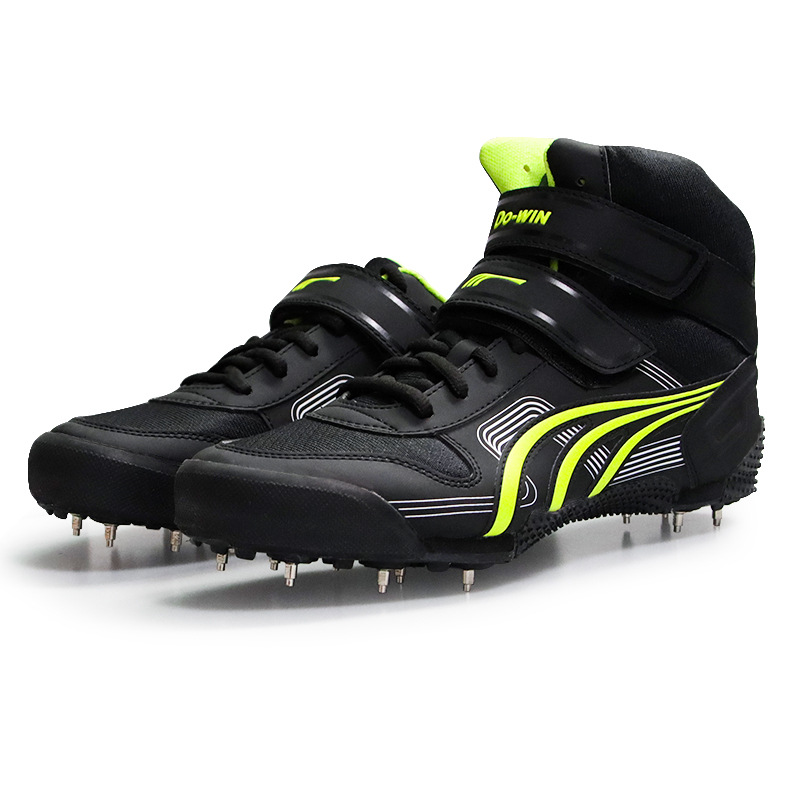 Sepatu Pelontar Uniseks Sepatu - Discus Throw Training ulasan dan harga