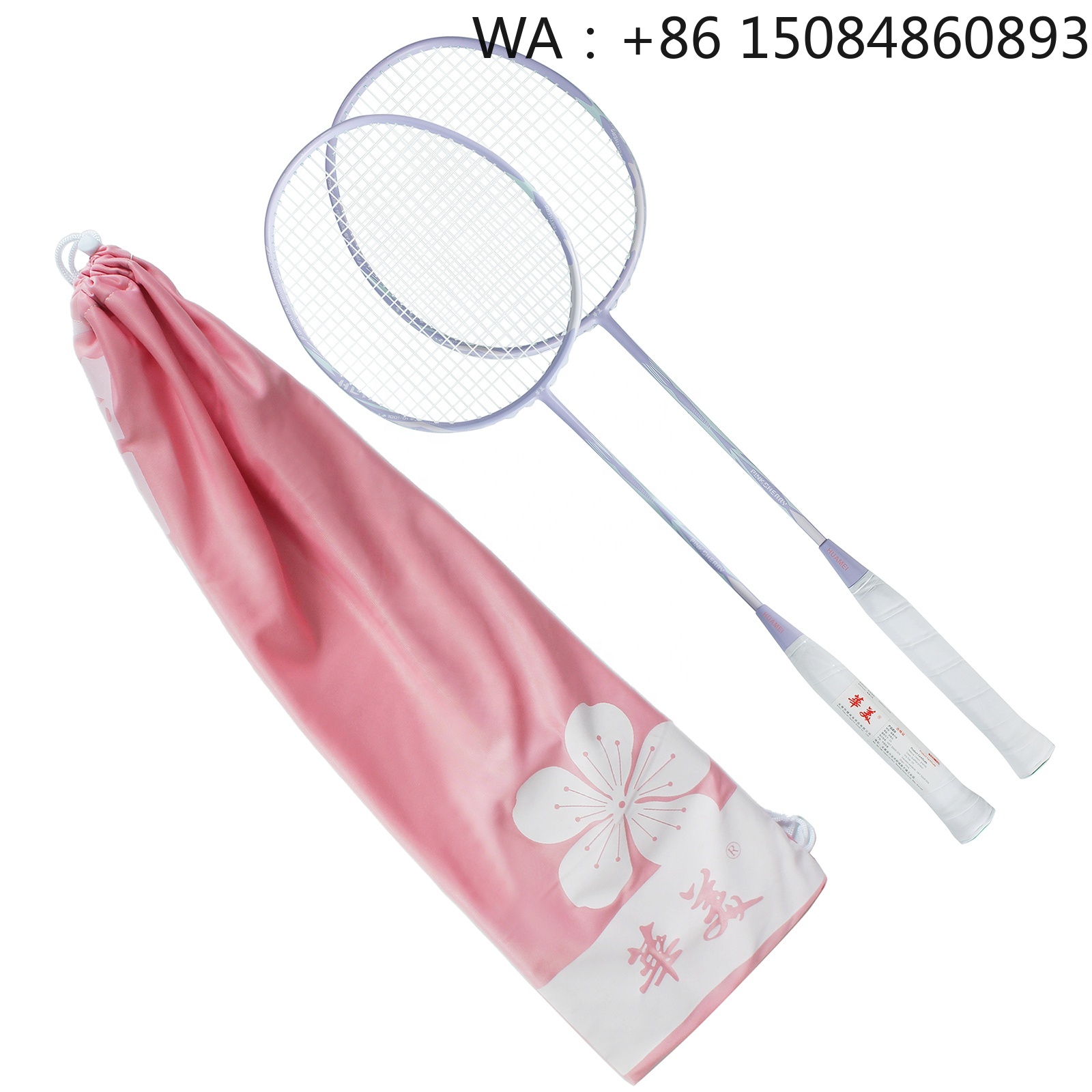 Raket badminton bahan serat ka - Badminton Racket Carbon ulasan dan harga